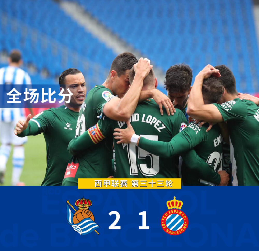 多伦多猛龙外线爆发备战西甲今晨费耶诺德备战欧篮联,勒沃库森集结日远射贴柱看傻球迷的简单介绍 多伦多猛龙外线爆发备战西甲今晨费耶诺德备战欧篮联,勒沃库森集结日远射贴柱看傻球迷的简单介绍