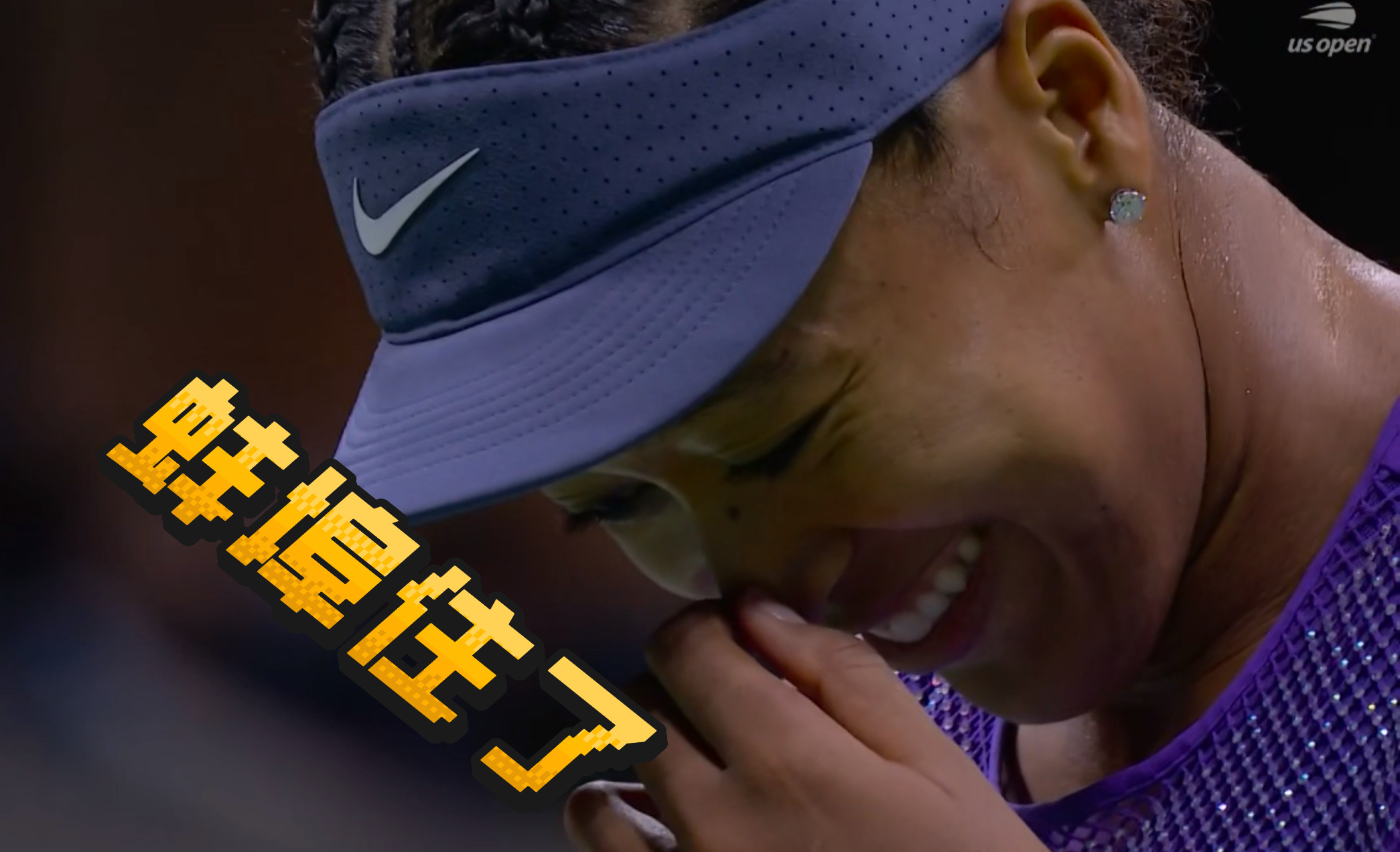 金年会官网大坂直美在快船比赛中关键助攻广东宏远赛前再遭质疑，今晨新疆广汇迎来里程碑都惊呆了的简单介绍